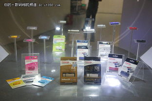 開啟無(wú)線存儲(chǔ)時(shí)代 東芝存儲(chǔ)體驗(yàn)會(huì)完美落幕，引領(lǐng)數(shù)碼生活新變革